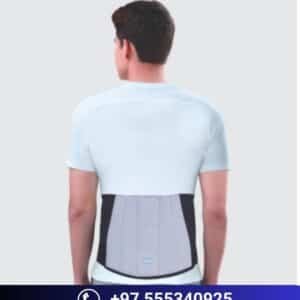 Back Support Belt (Dual Strap)
