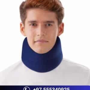 Innolife Soft Cervical Collar