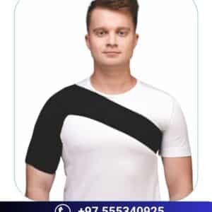 Shoulder Support