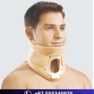 TopPhil Cervical Immobiliser