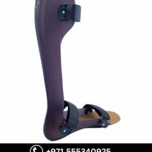 Static Ankel Foot Orthosis Sever Spasticity
