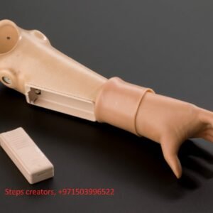 Prosthetic Hand / Myoelectric Hand
